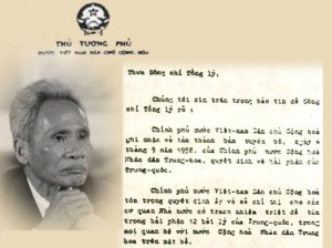 Công hàm thủ tướng Phạm Văn Đồng.