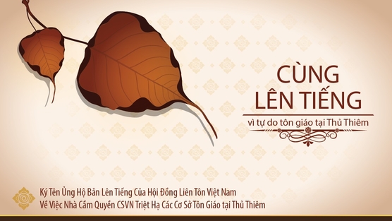 hội đồng liên tôn