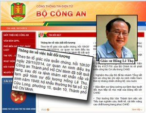 Cổng thông tin điện tử Bộ công an đưa tin ngày Chủ nhật, 30/11/2014 Screen capture