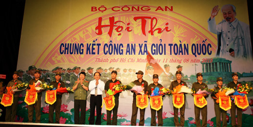 Communal policemen praised by the Ministry of Public Security