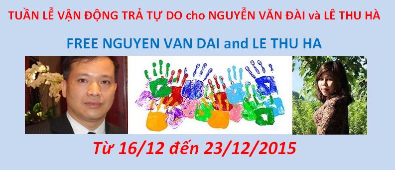 NVD-LTH-campaign