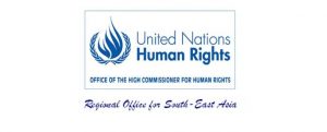 un_humans_right-702x282